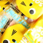 HEY YUM - Sour Flower (100g)